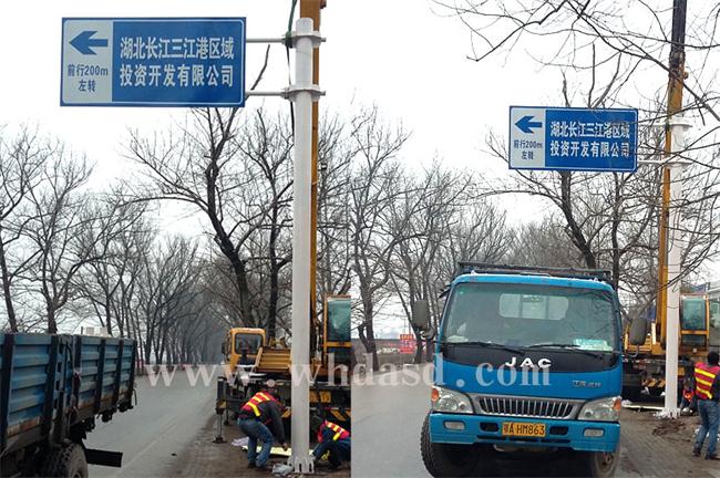 鄂州公路路牌安装