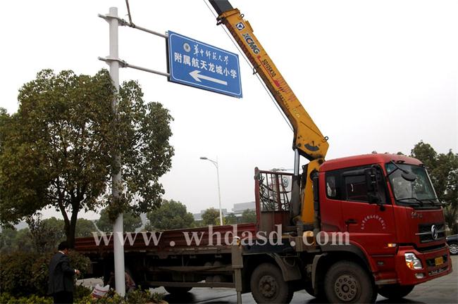 黄陂道路路牌制作