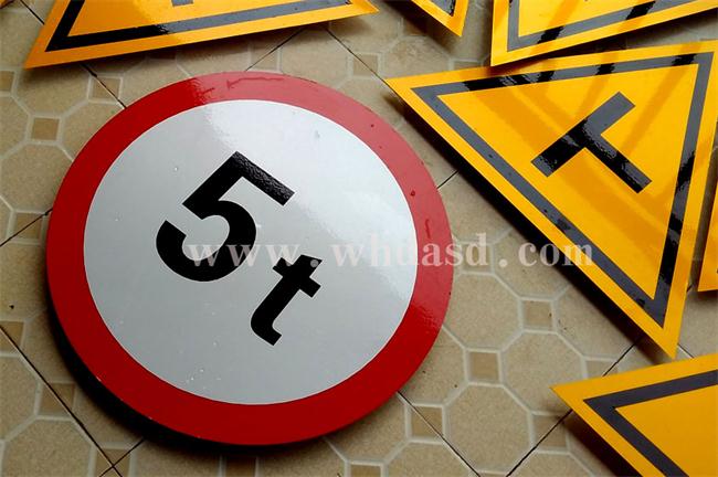 武汉反光路牌制作公司揭晓道路标志牌的一些知识