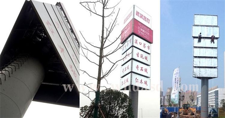 武汉高炮广告牌制作材料和特点 关于荆门单立柱广告牌广告效果检测介绍