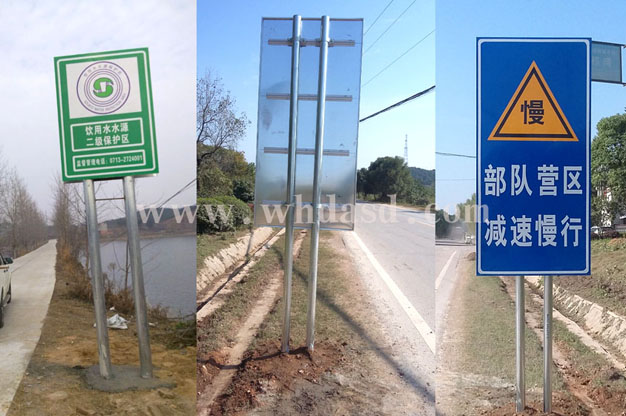武汉反光路牌