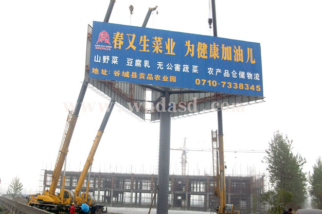 武汉大型单立柱户外广告牌