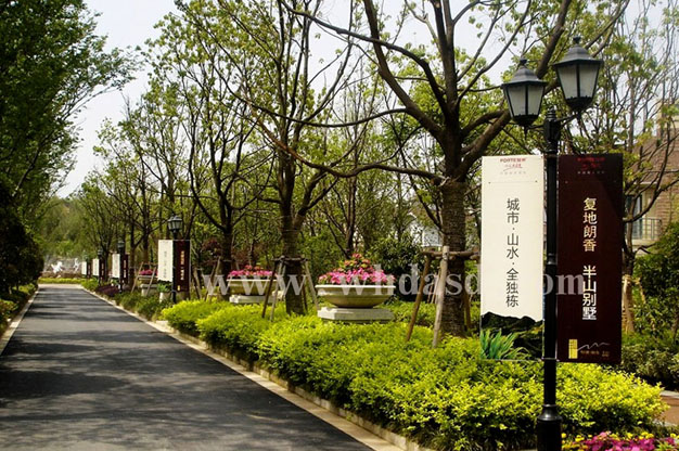 武汉房地产道旗广告制作