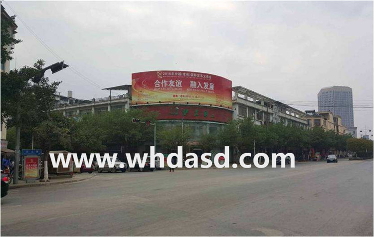 武汉楼顶广告牌制作厂家浅谈户外广告牌如何起到宣传较大化