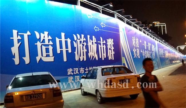 武汉钢构广告牌制作公司关于不锈钢无边字的相关介绍