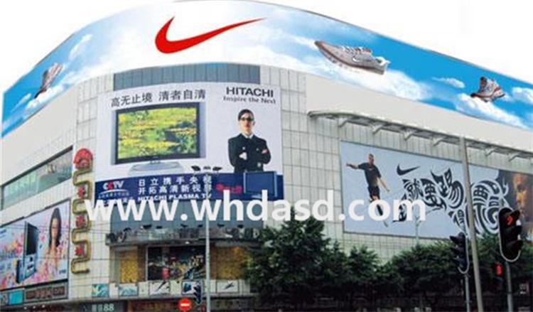 关于武汉楼顶广告牌制作较高标准介绍 关于荆门单立柱广告牌广告效果检测介绍