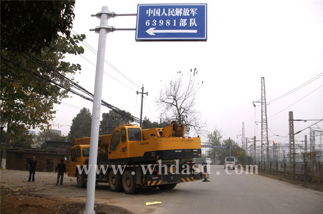 武汉路牌制作安装规定是什么 怎样检测湖北单立柱广告牌广告效果