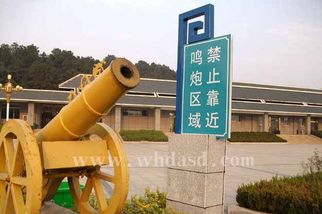 武汉户外标识牌制作