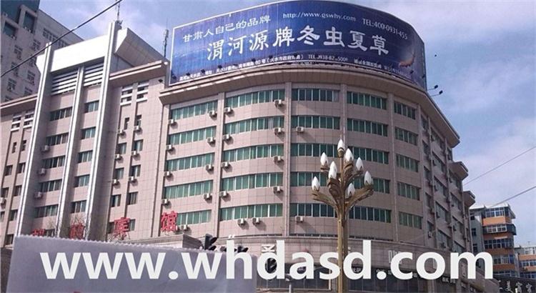 介绍湖北楼顶广告牌制作较高标准_介绍武汉标识牌制作使用材质