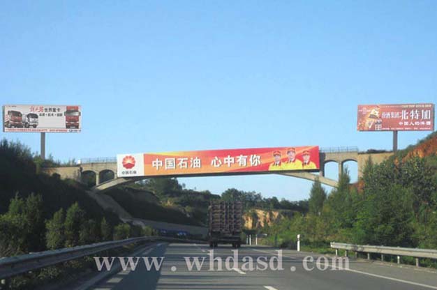 武汉户外高炮广告牌