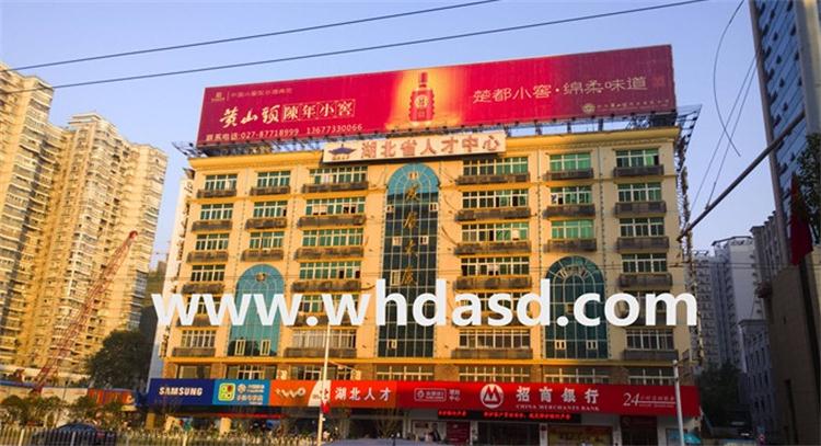 湖北楼顶广告牌制作的材料及优点介绍_武汉单立柱广告牌制作安装措施