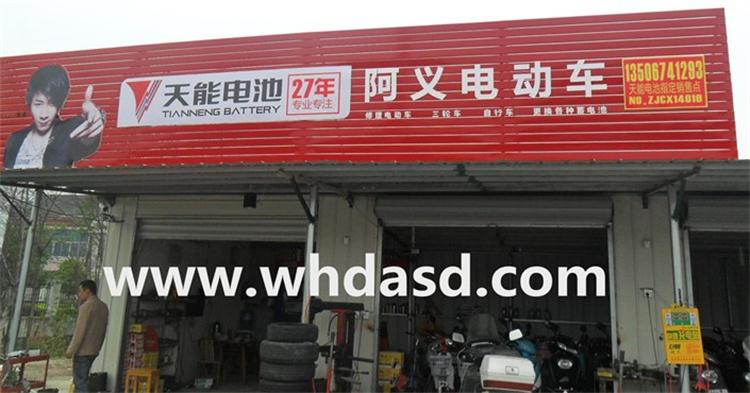 武汉楼顶广告牌厂家介绍楼顶广告牌制作材料和特点 湖北钢构广告牌制作功能是什么