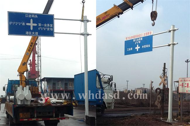 荆门路牌制作厂家的路牌杆安装过程是什么_关于荆门单立柱武汉广告牌武汉广告效果检测介绍