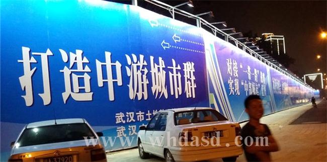 武汉钢构广告牌制作公司浅谈广告牌钢结构工程验收