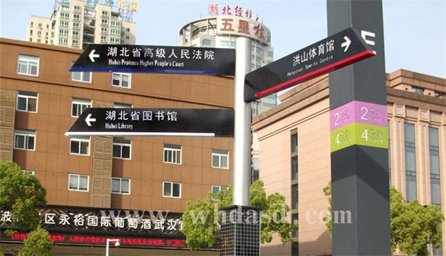 武汉路牌制作公司浅谈道路交通标志牌制作的标准