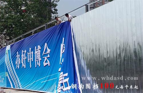 江夏楼顶钢构武汉广告牌安有哪些优点_分享孝感钢构武汉广告牌制作功能