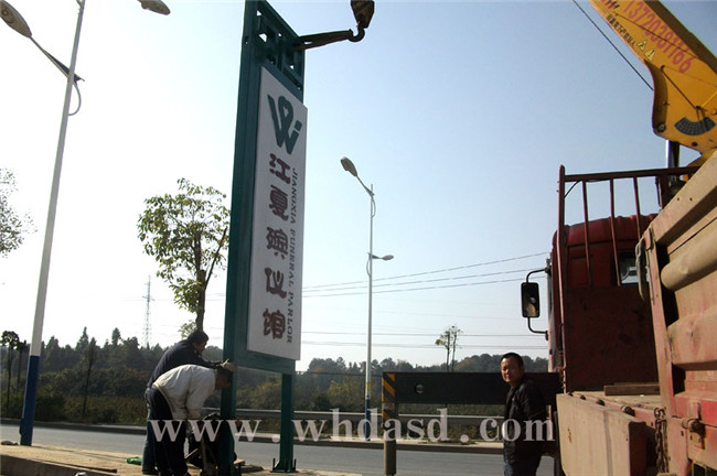武汉交通标识牌制作厂家介绍标识牌制作中常用的材料类型