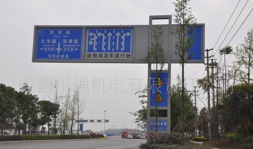 武汉交通标示标牌制作公司浅谈交通部门放置交通标志牌的规则