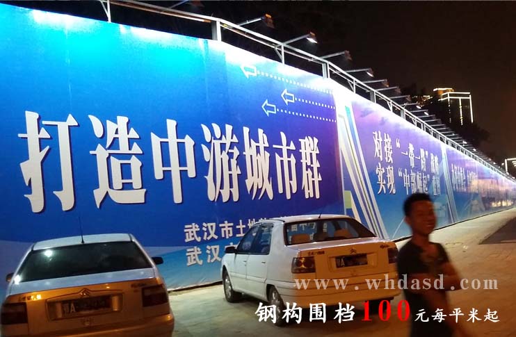 武汉钢构广告牌制作公司讲解户外广告牌如何才能不被拆