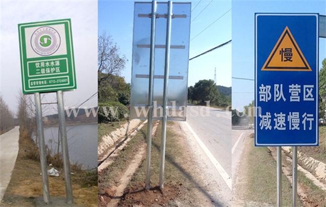 武汉交通路牌制作公司分享道路交通标志牌定位安装的技巧