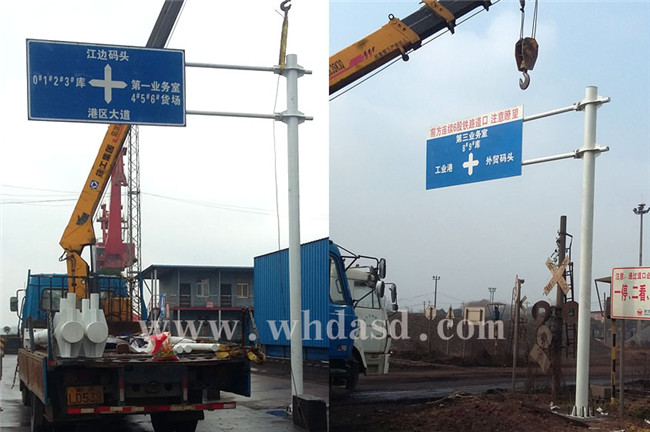 武汉湖北交通路牌制作公司分析高速路和普通公路交通标志牌的设置的区别