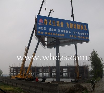 武汉高炮广告牌制作公司浅谈室外高炮广告塔的种类